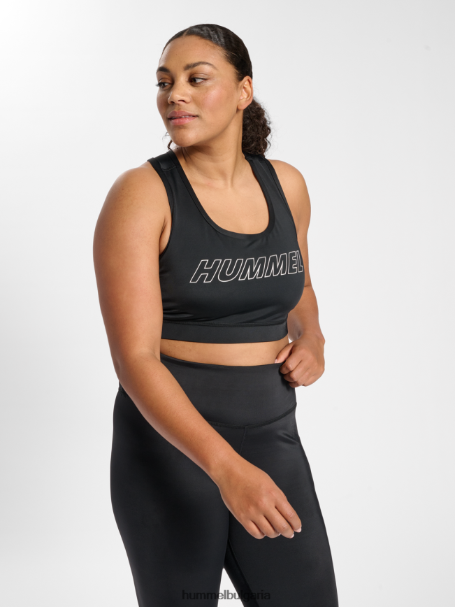 Жени Hummel hmlte извит спортен сутиен плюс"спортен сутиен" N2H2ZZ2342