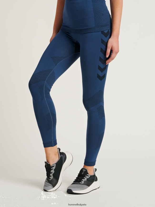 Жени Hummel първи безшевен tr чорапогащник w"безшевен тренировъчен чорапогащник" N2H2ZZ3452