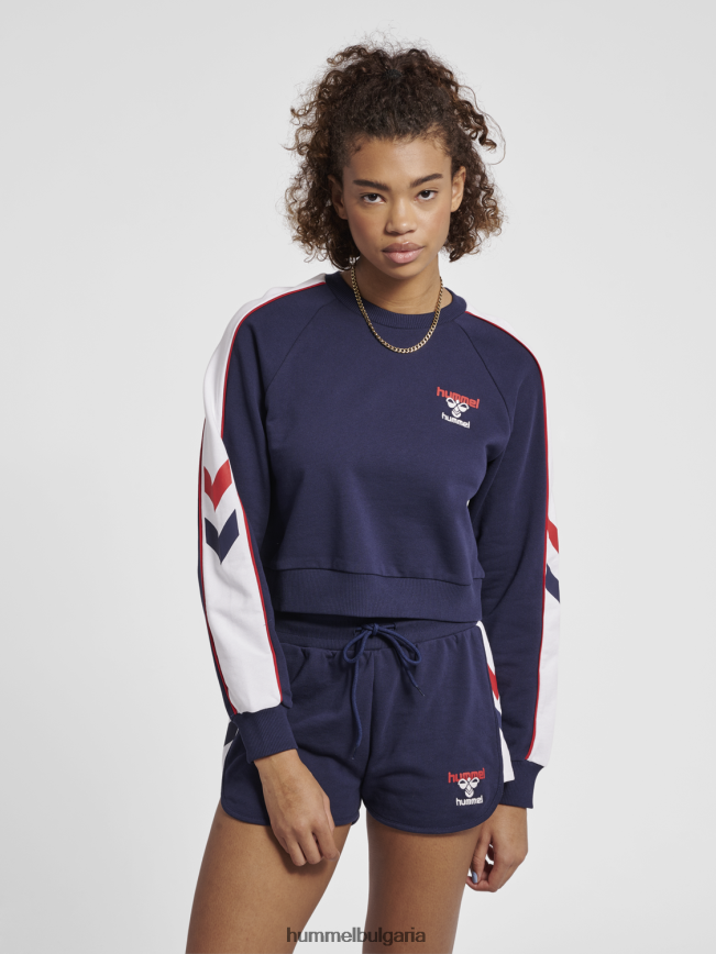 Жени Hummel суичър hmlic durban"изрязан суичър" N2H2ZZ3264