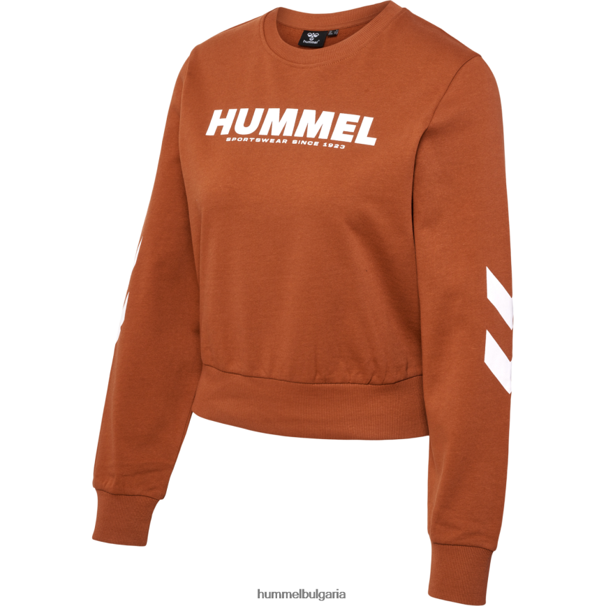 Жени Hummel hmllegacy суичър"суитчър" N2H2ZZ2469