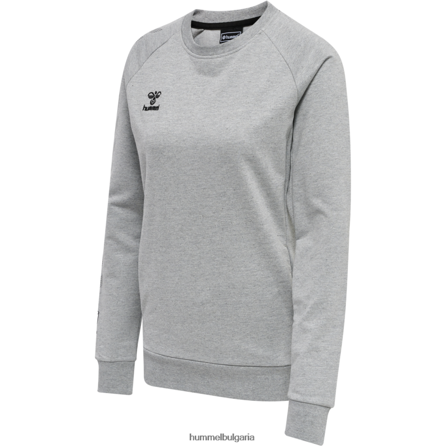 Жени Hummel hmlmove решетка легло. суитчър"суитчър" N2H2ZZ2454