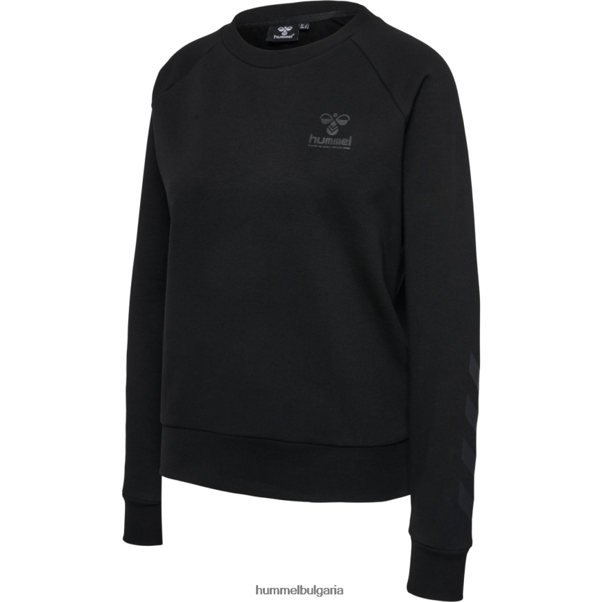 Жени Hummel суичър hmlnoni 2.0"суитчър" N2H2ZZ3049