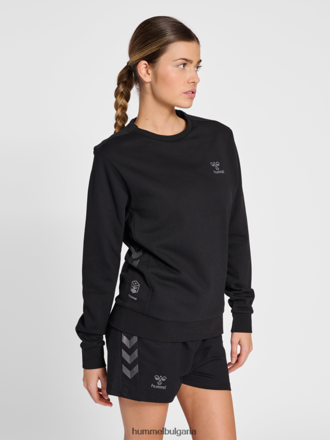 Жени Hummel hmloffgrid суичър wo"суитчър" N2H2ZZ2827