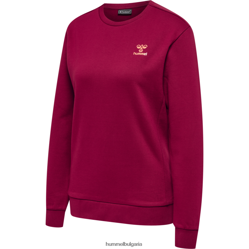 Жени Hummel hmloffgrid суичър wo"суитчър" N2H2ZZ2988