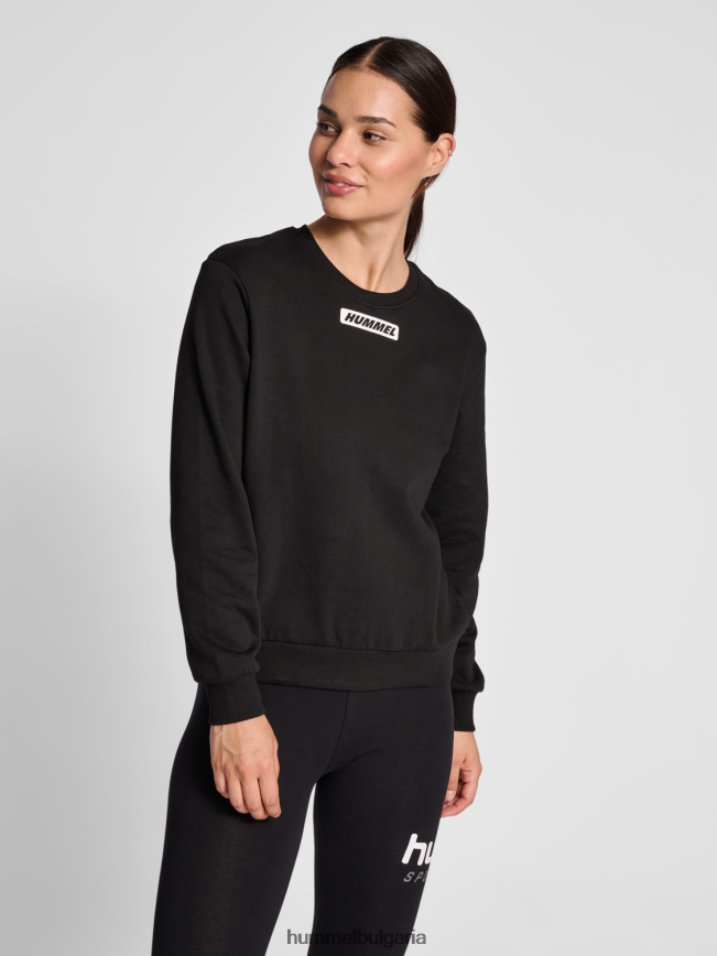 Жени Hummel hmlte element суичър"суитчър" N2H2ZZ2799