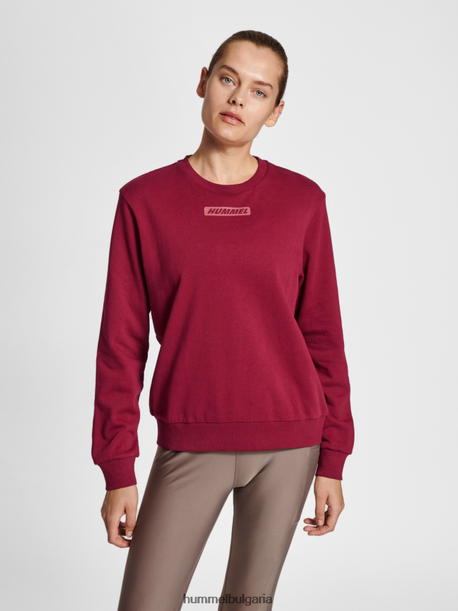 Жени Hummel hmlte element суичър"суитчър" N2H2ZZ2804