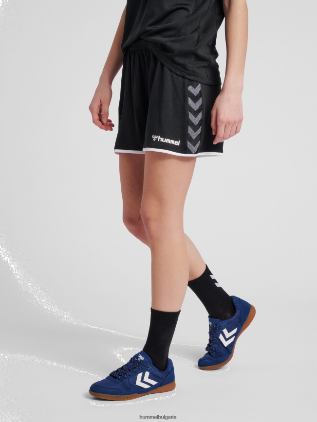 Жени Hummel hmlauthentic поли шорти"облекло" N2H2ZZ3578