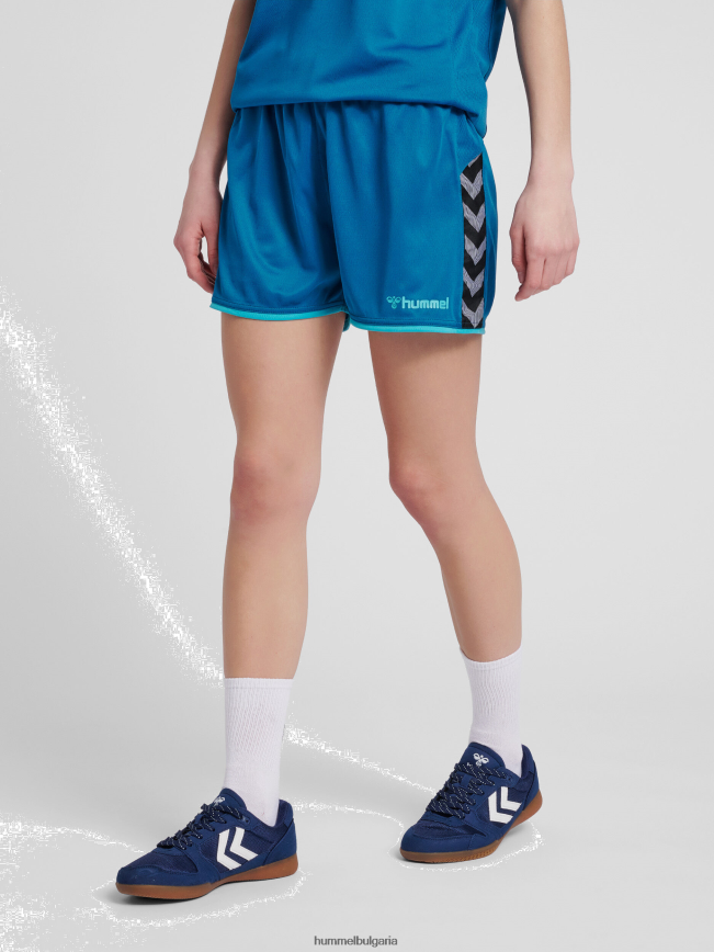 Жени Hummel hmlauthentic поли шорти"облекло" N2H2ZZ3698