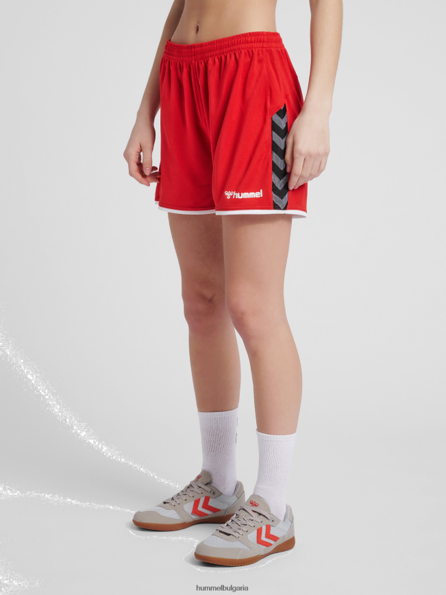 Жени Hummel hmlauthentic поли шорти"облекло" N2H2ZZ3732
