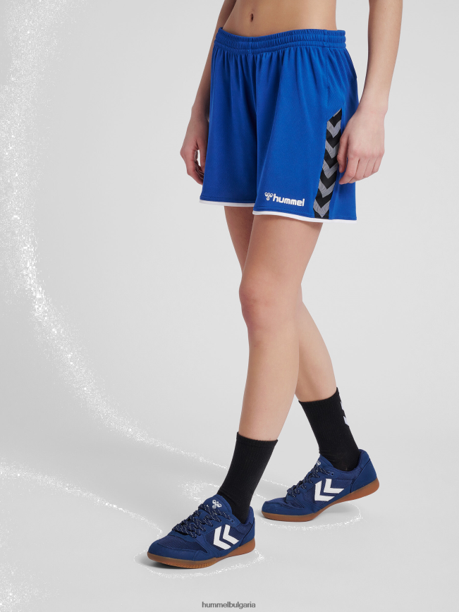 Жени Hummel hmlauthentic поли шорти"облекло" N2H2ZZ3736