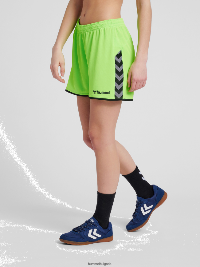 Жени Hummel hmlauthentic поли шорти"облекло" N2H2ZZ3803