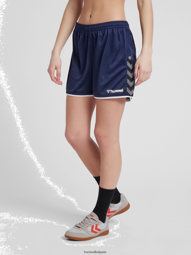 Жени Hummel hmlauthentic поли шорти"облекло" N2H2ZZ3848