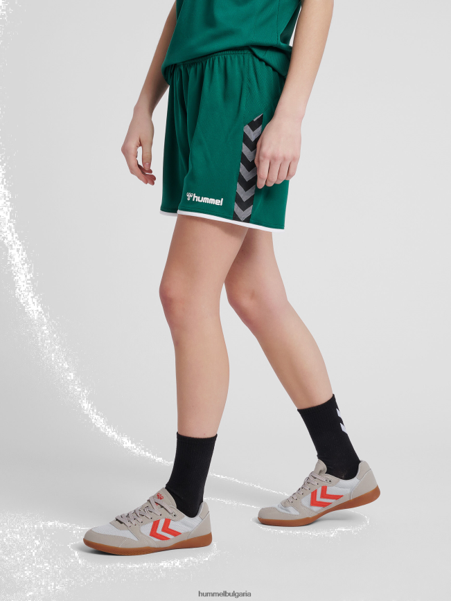 Жени Hummel hmlauthentic поли шорти"облекло" N2H2ZZ3871