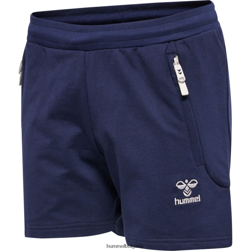 Жени Hummel hmlmove решетка легло. къси панталонки"къси панталони от смесен памук" N2H2ZZ2335