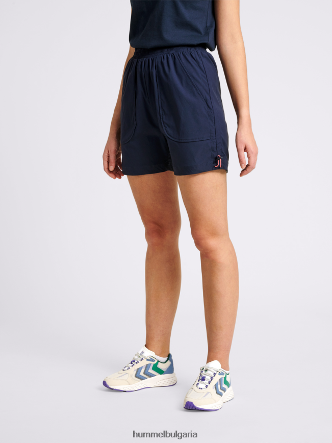 Жени Hummel hmlsparrow регулируеми шорти"регулируеми шорти" N2H2ZZ3524
