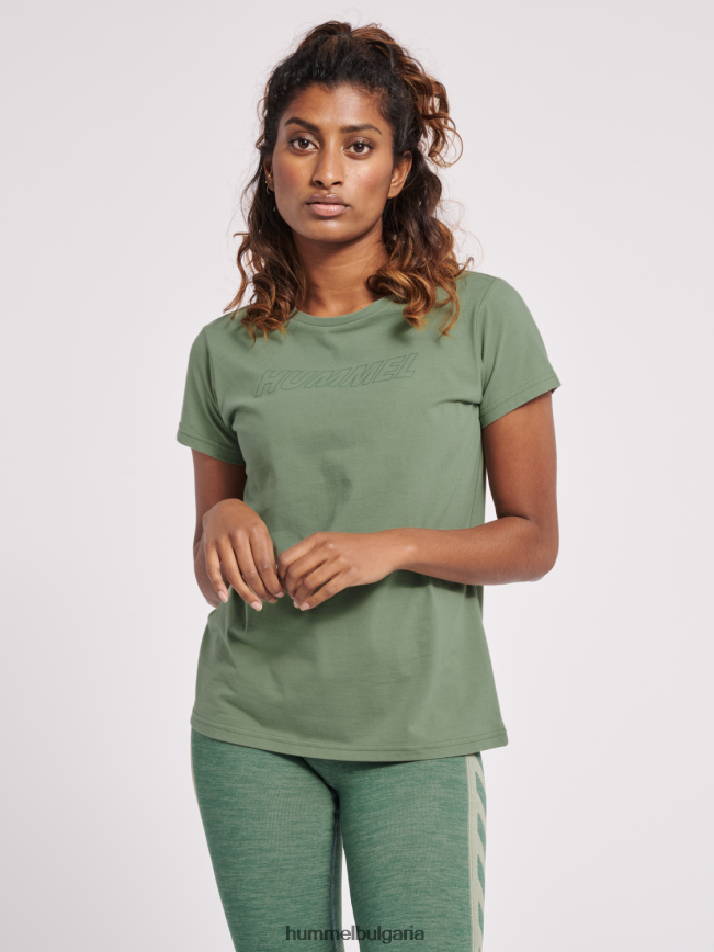 Жени Hummel памучна тениска hmlte cali"тениска за тренировка" N2H2ZZ3601