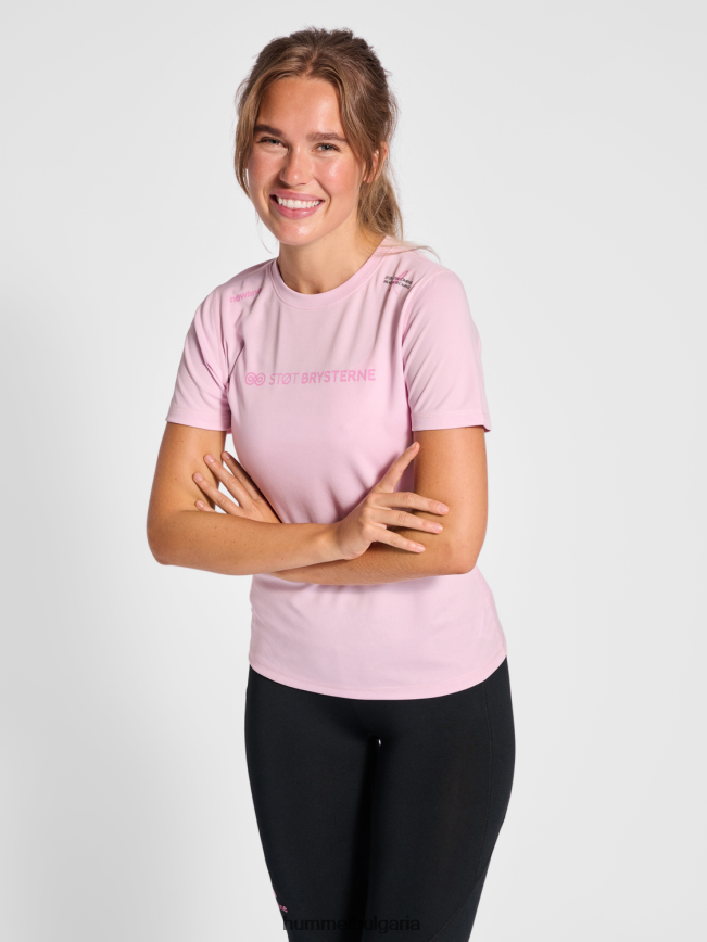 Жени Hummel nwlsb s/s състезателна тениска"подкрепете гърдите тениска" N2H2ZZ2585