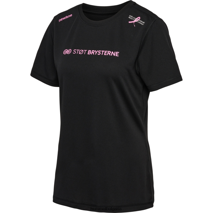Жени Hummel nwlsb s/s състезателна тениска"подкрепете гърдите тениска" N2H2ZZ2926