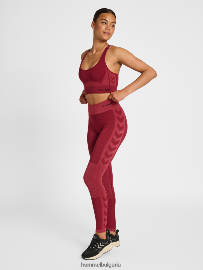 Жени Hummel hmlclea безшевно спортно горнище"безшевно спортно горнище" N2H2ZZ3010