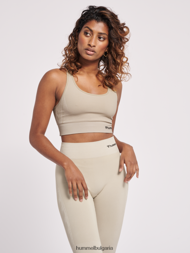 Жени Hummel hmlclea безшевно спортно горнище"безшевно спортно горнище" N2H2ZZ3836