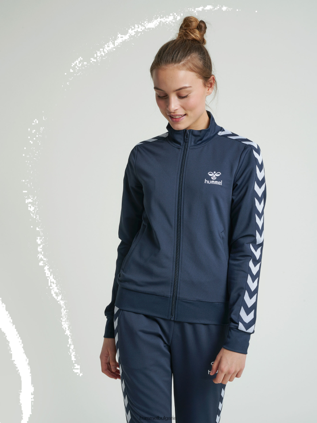 Жени Hummel яке с цип hmlnelly 2.0"яке с цип" N2H2ZZ3526