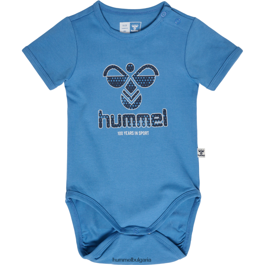 деца Hummel hmlazur тяло s/s"тяло с отваряне с бутон" N2H2ZZ4074