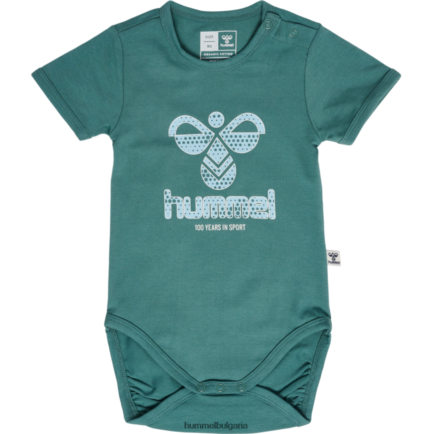 деца Hummel hmlazur тяло s/s"тяло с отваряне с бутон" N2H2ZZ4131