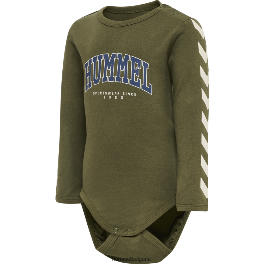 деца Hummel hmlfast флипер тяло l/s"тяло" N2H2ZZ4626