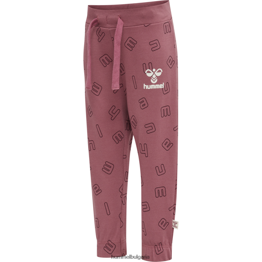 деца Hummel hmlcheer панталони"панталони и клин" N2H2ZZ4407