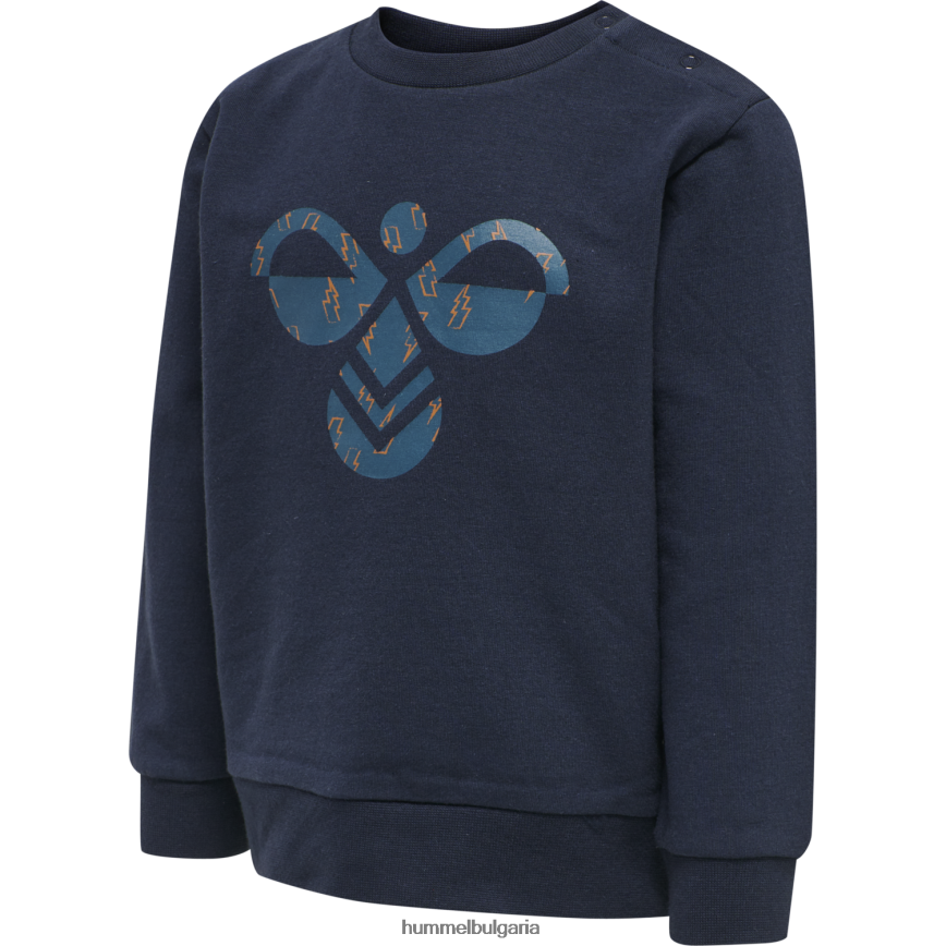 деца Hummel суичър hmlcitrus"суитчър" N2H2ZZ4604