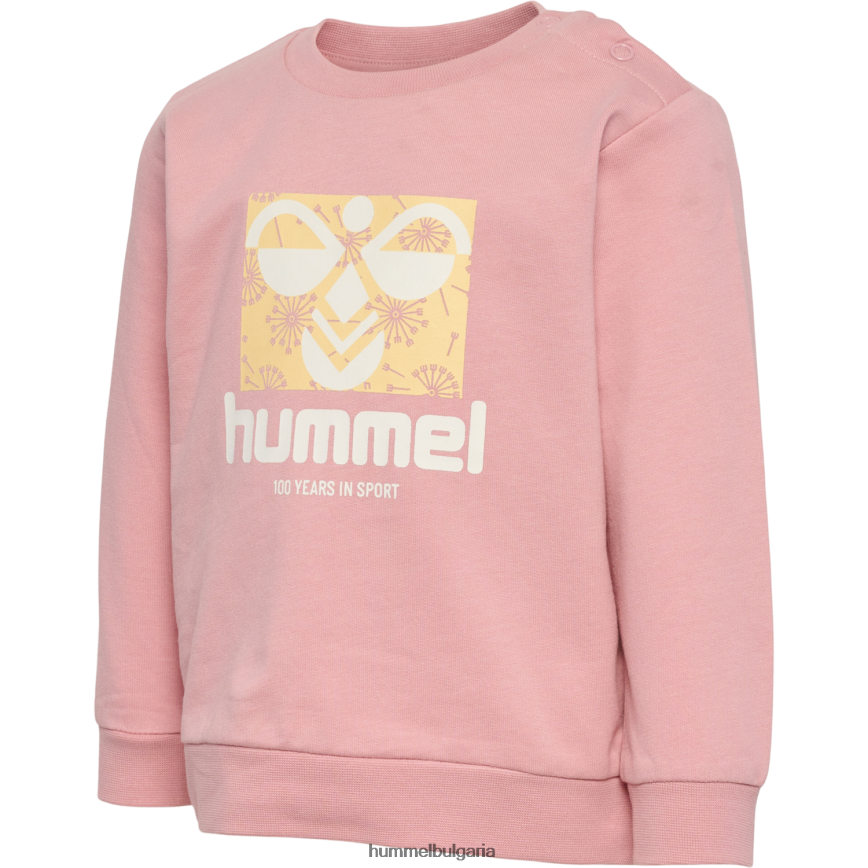 деца Hummel суичър hmllime"памучен суичър" N2H2ZZ4121