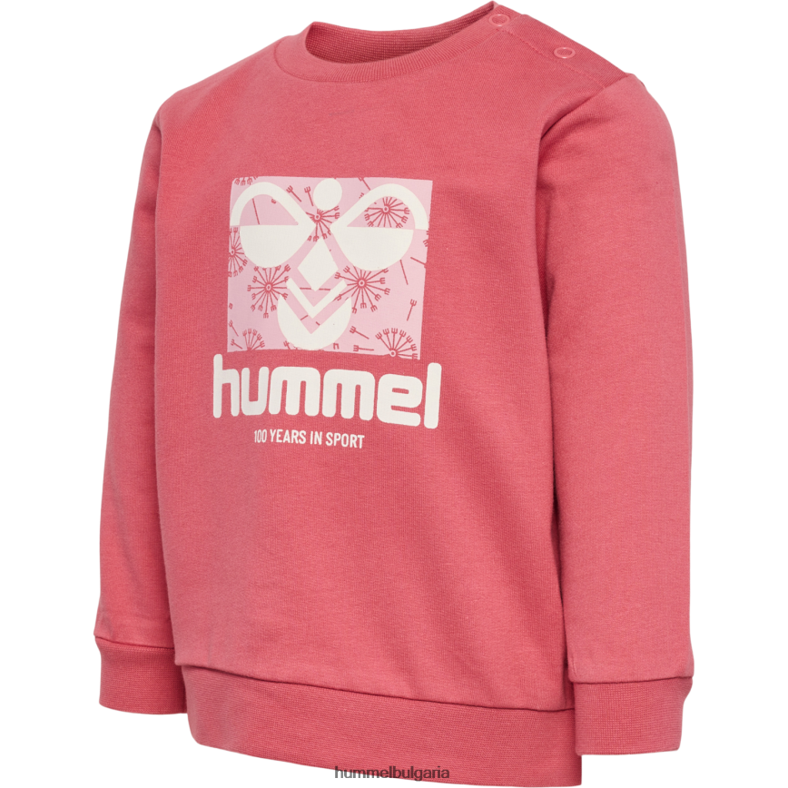 деца Hummel суичър hmllime"памучен суичър" N2H2ZZ4135