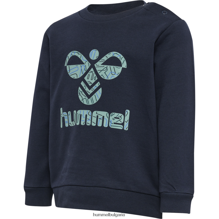 деца Hummel суичър hmllime"суитчър" N2H2ZZ4191