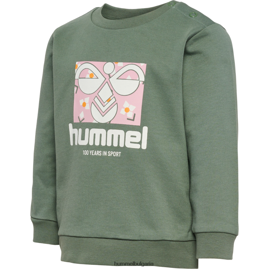 деца Hummel суичър hmllime"памучен суичър" N2H2ZZ4478