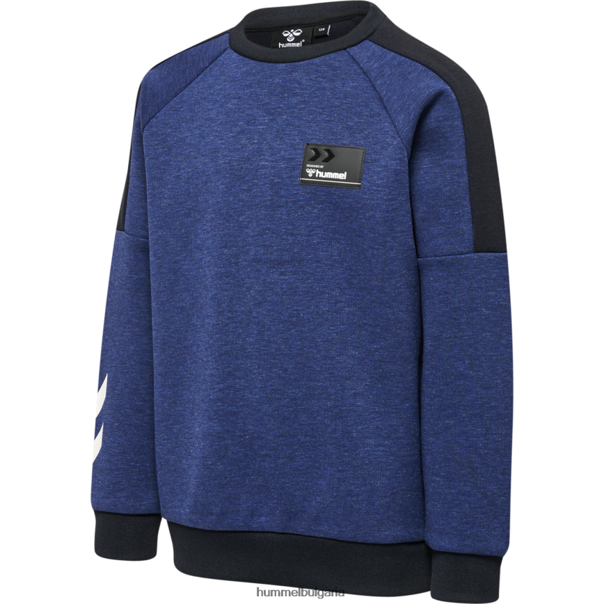 деца Hummel суичър hmlbeam"суитчър" N2H2ZZ6009