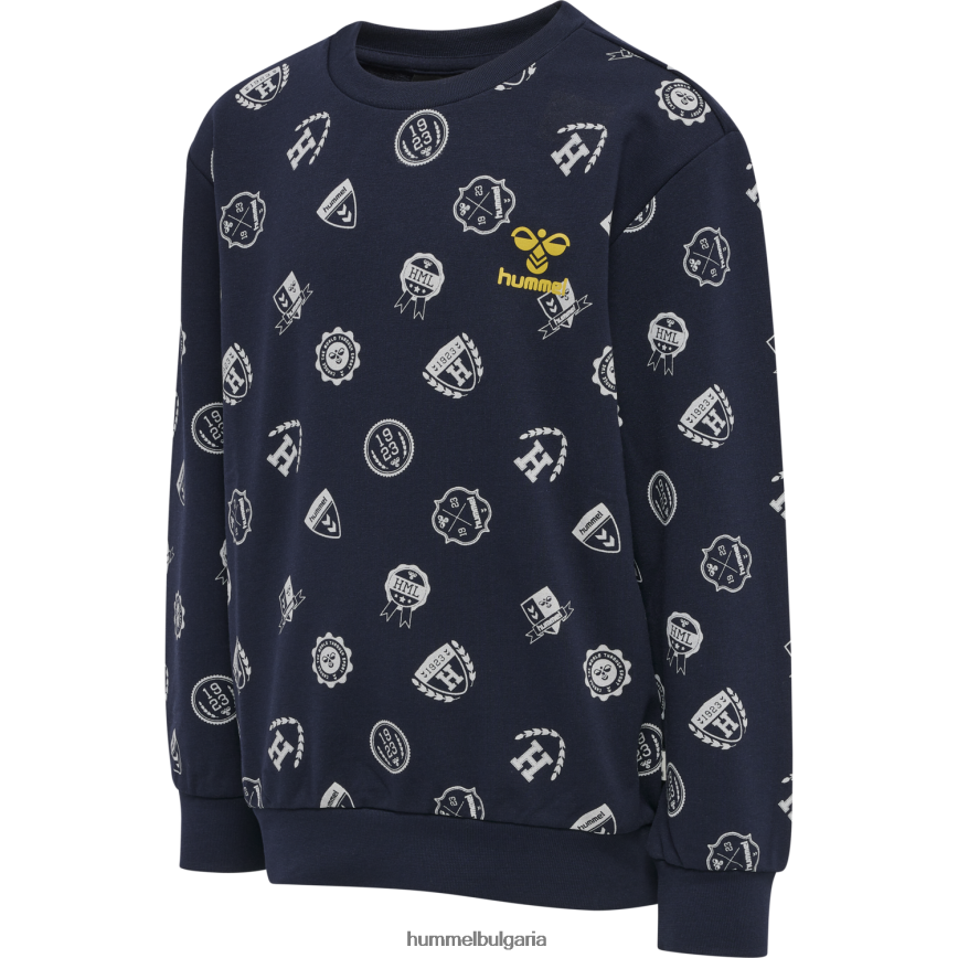 деца Hummel суичър hmlbiology"суитчър" N2H2ZZ5196