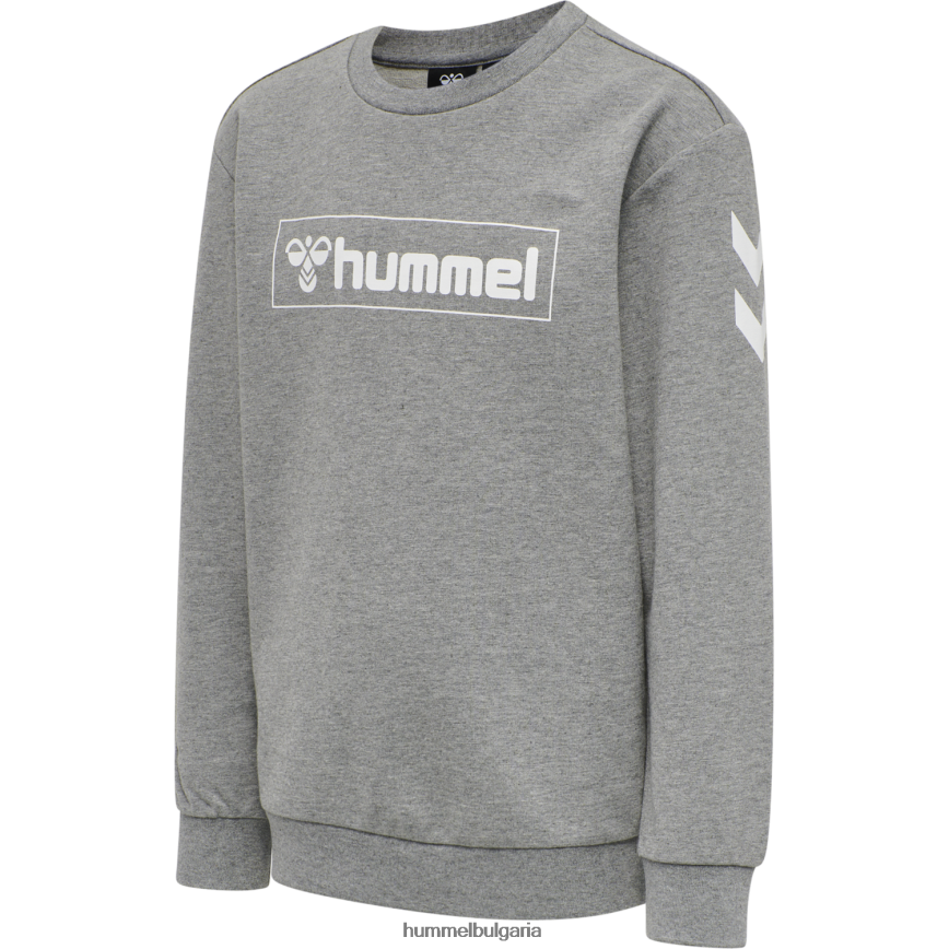 деца Hummel суичър hmlbox"суитчър" N2H2ZZ6199