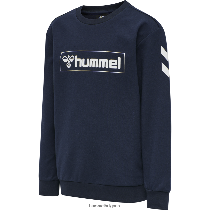 деца Hummel суичър hmlbox"суитчър" N2H2ZZ6365