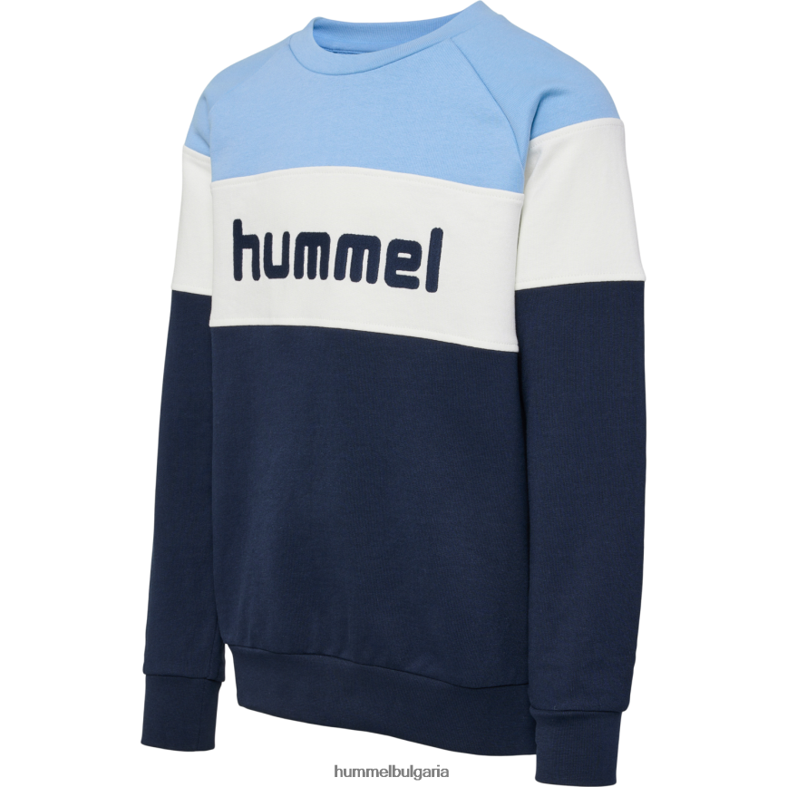деца Hummel суичър hmlclaes"суитчър" N2H2ZZ4771