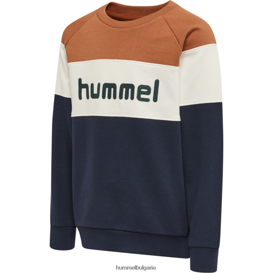 деца Hummel суичър hmlclaes"суитчър" N2H2ZZ5300
