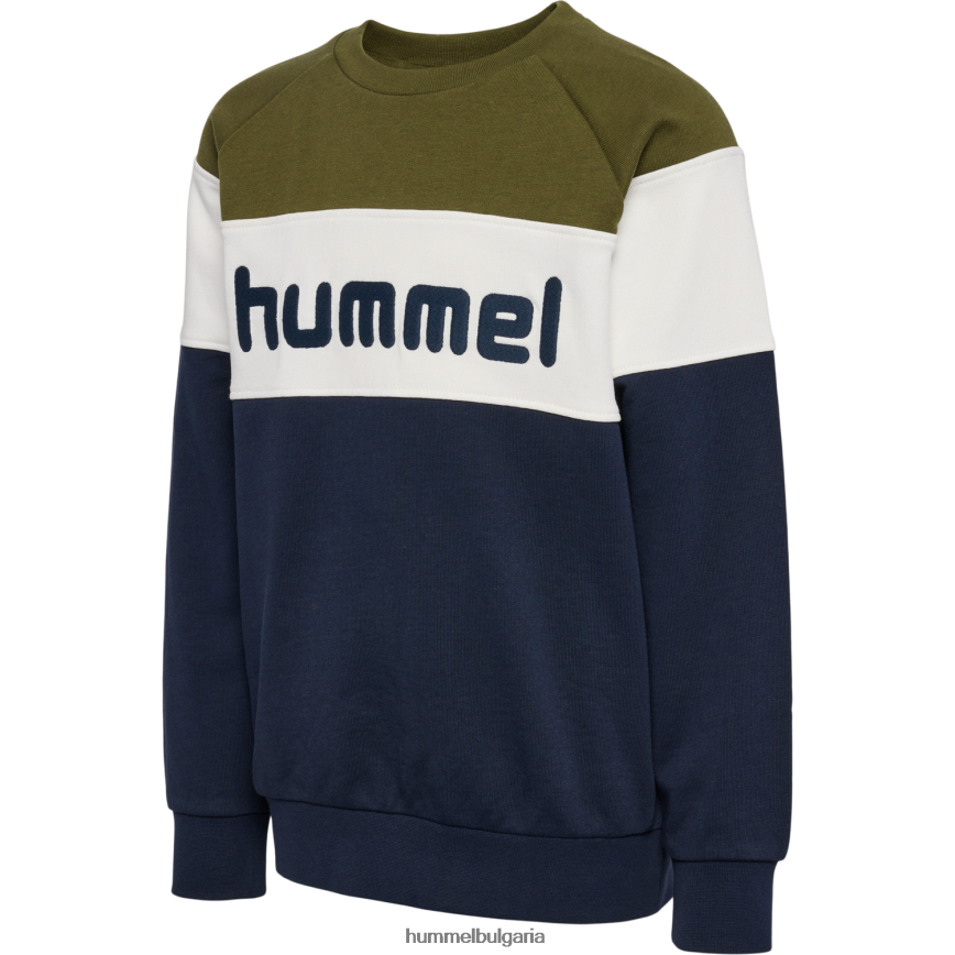 деца Hummel суичър hmlclaes"суитчър" N2H2ZZ5402