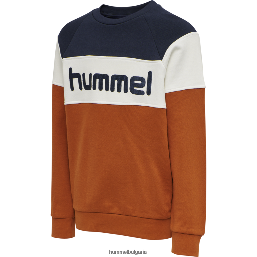 деца Hummel суичър hmlclaes"суичър с дълъг ръкав" N2H2ZZ6255