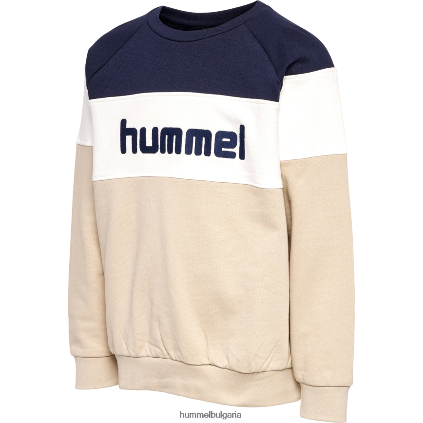 деца Hummel суичър hmlclaes"суитчър" N2H2ZZ6567