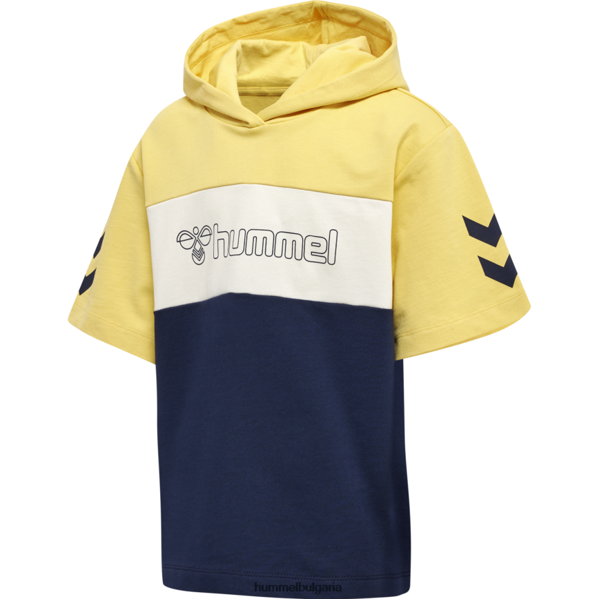 деца Hummel hmlcloud hoodie s/s"суичър с къс ръкав" N2H2ZZ6346