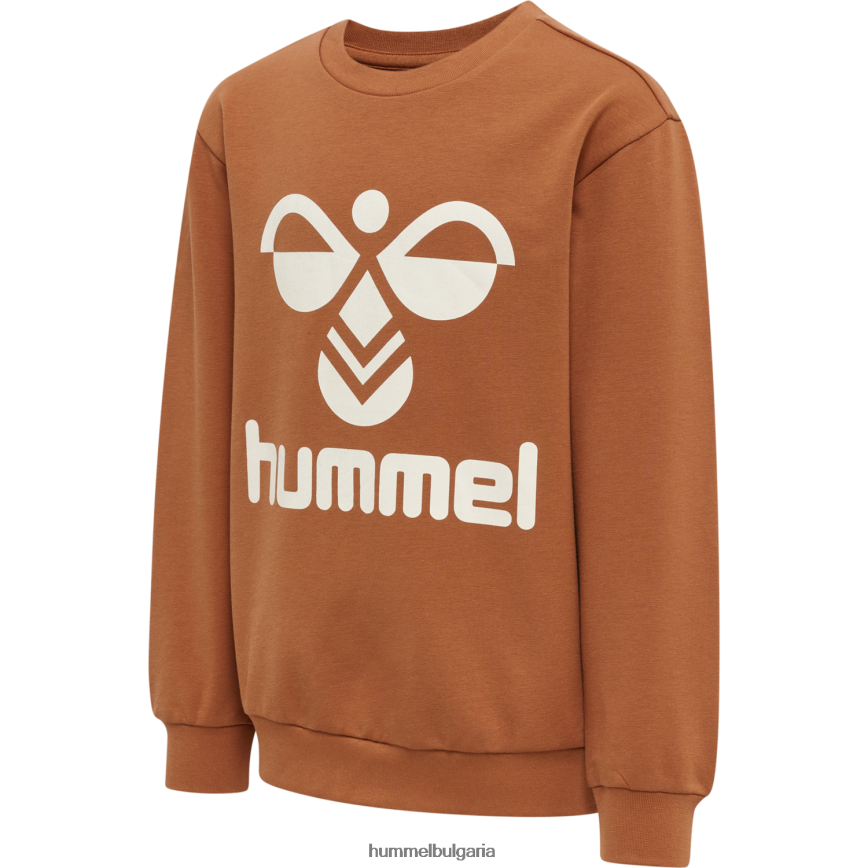деца Hummel суичър hmldos"суитчър" N2H2ZZ5956