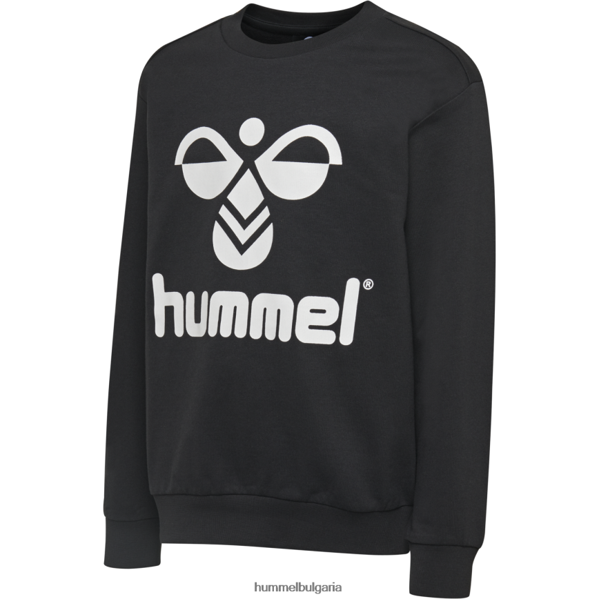 деца Hummel суичър hmldos"суитчър" N2H2ZZ6180