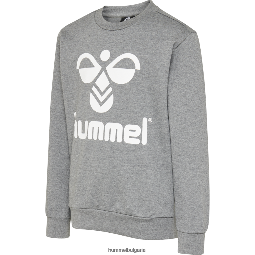 деца Hummel суичър hmldos"суитчър" N2H2ZZ6190