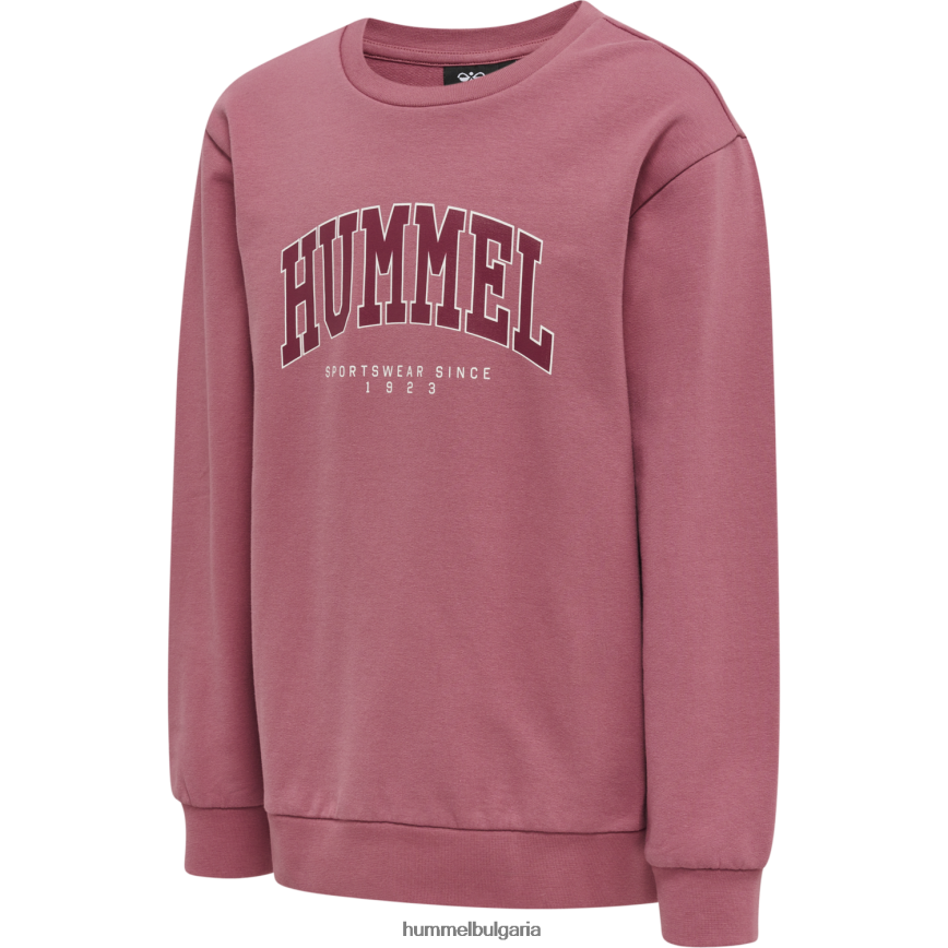 деца Hummel hmlfast суичър"суитчър" N2H2ZZ6514