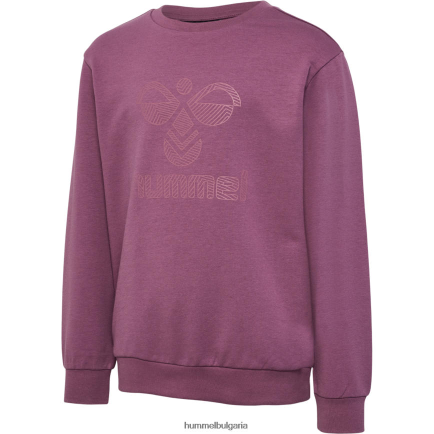 деца Hummel hmlfastwo суичър"суитчър" N2H2ZZ5207