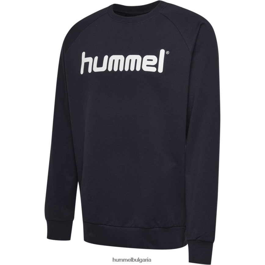 деца Hummel памучен суичър с лого hmlgo"качулки и суичъри" N2H2ZZ6880